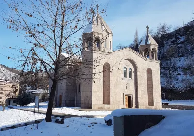 Kapan