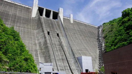 Miyagase Dam