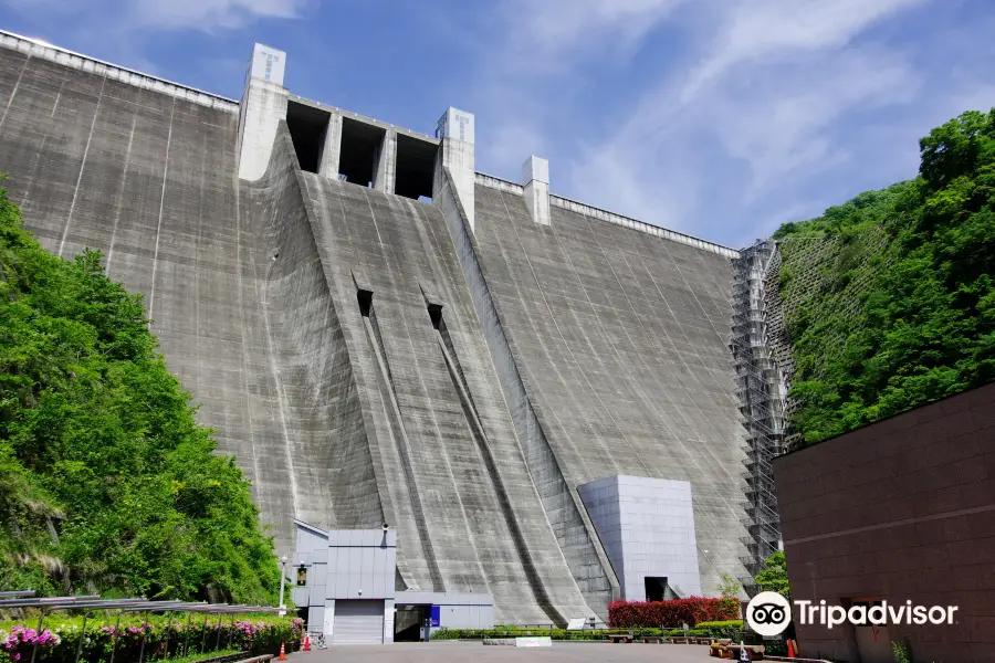 Miyagase Dam