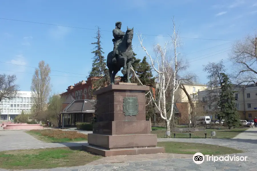 Zasekin Monument