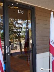 Muslim Community Center - East Bay (MCC East Bay)