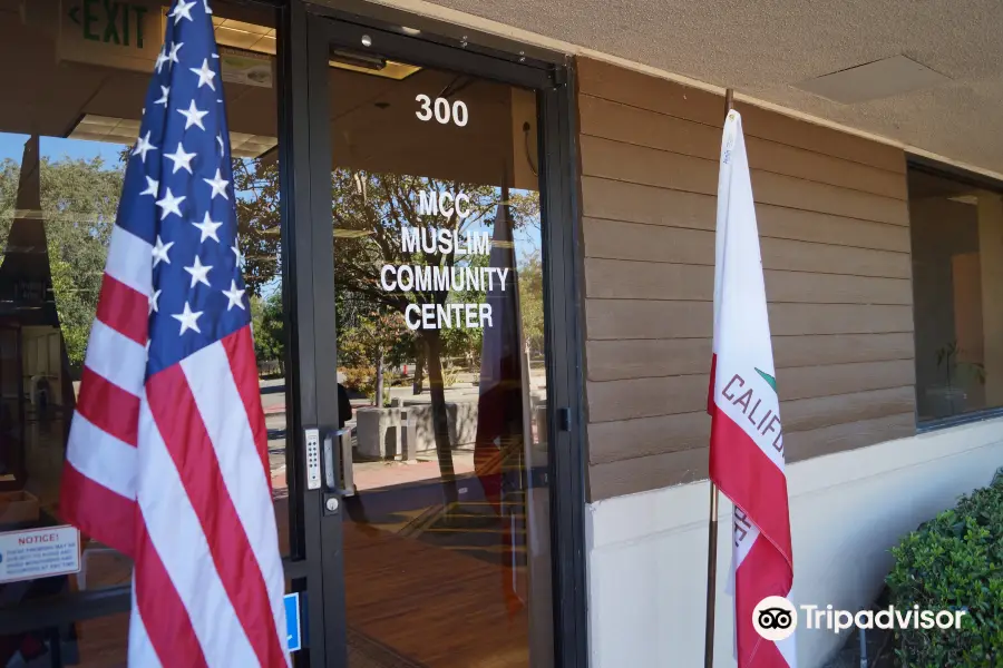 Muslim Community Center - East Bay (MCC East Bay)