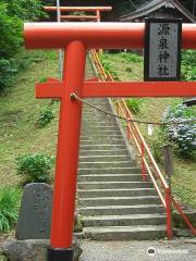 Gensen Shrine