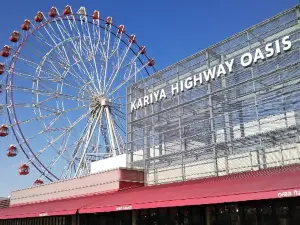 刈谷ハイウェイオアシス