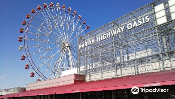 Kariya Highway Oasis