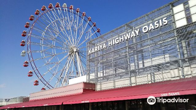 Kariya Highway Oasis