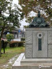 Statue of Takakage Kobayakawa