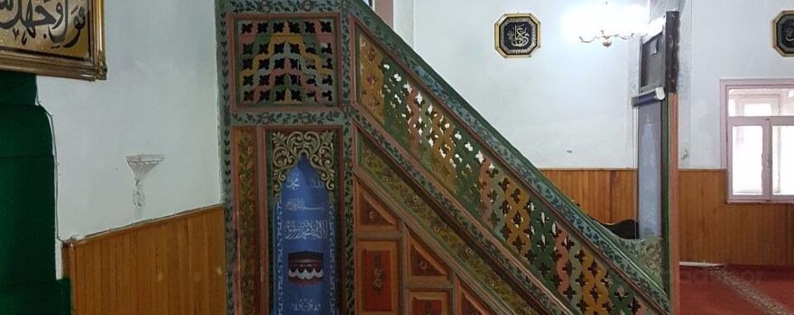 AltInyayla Merkez Camii