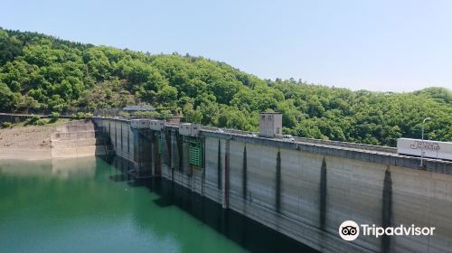 Hitokura Dam