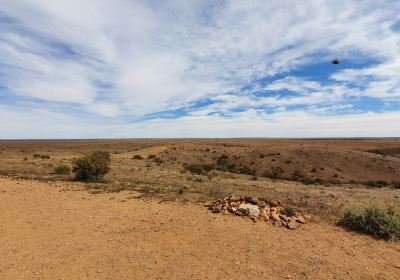 Mundi Mundi Lookout