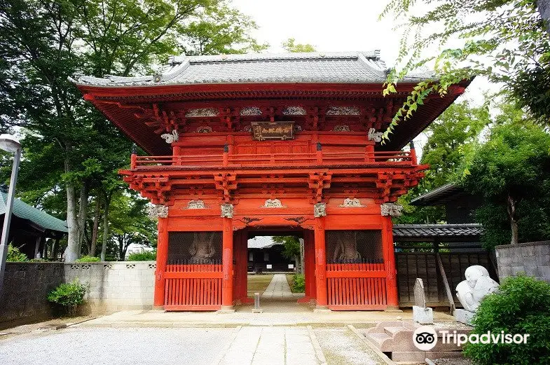 Ryuzoji Temple