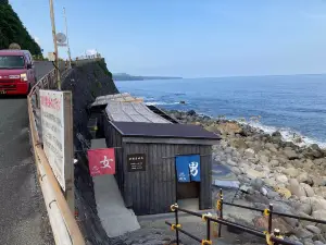 Hokkawa Onsen