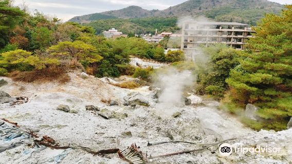Unzen Hot Spring