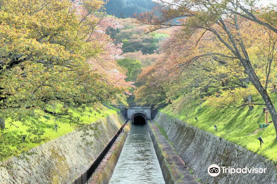 Lake Biwa Canal