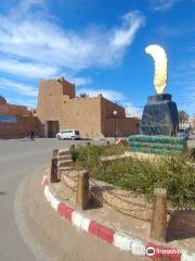 Association d'orientation Touristique de Ghardaia