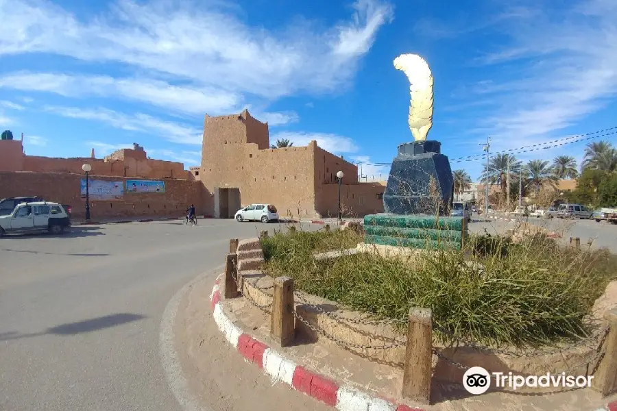 Association d'orientation Touristique de Ghardaia