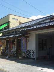 Wakasacho Tourist Information Center