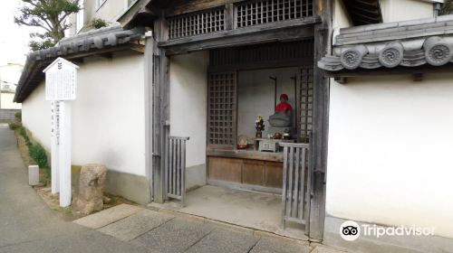 Muryokoji Temple