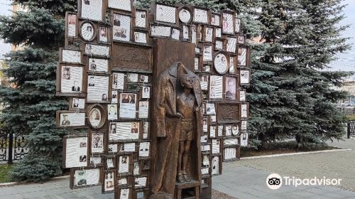 Memorial Eternal Memory to Warriors of Railway