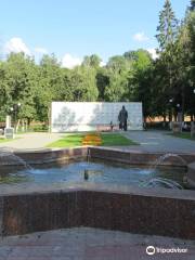Monument to Tula Citizens-Heroes of Soviet Union