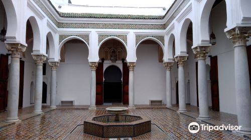 Museum of Moroccan Arts