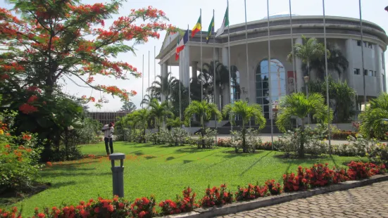 National Museum of the Democratic Republic of the Congo