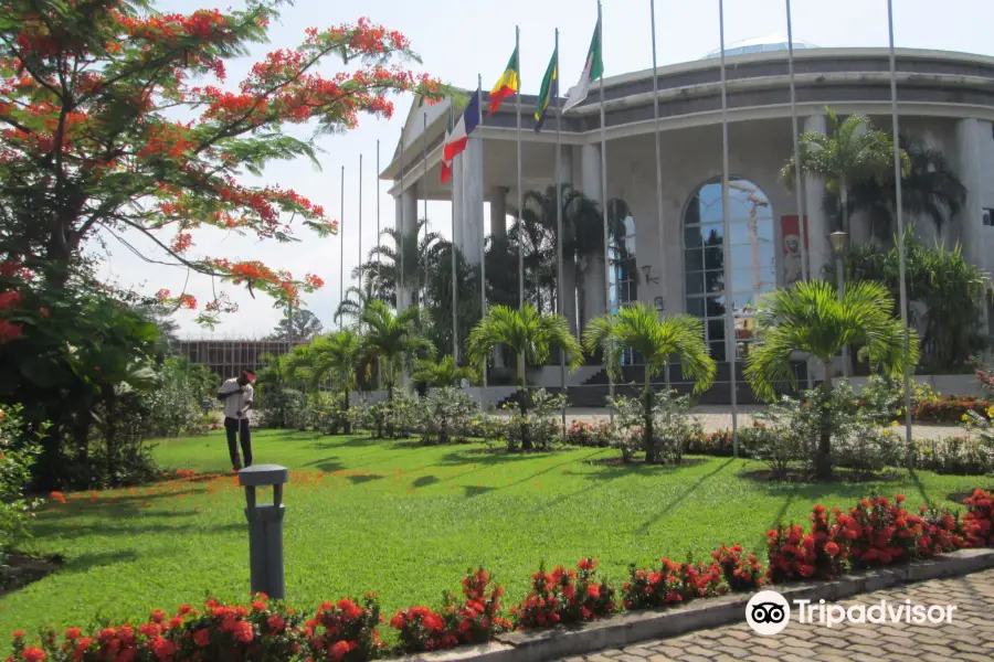 National Museum of the Democratic Republic of the Congo