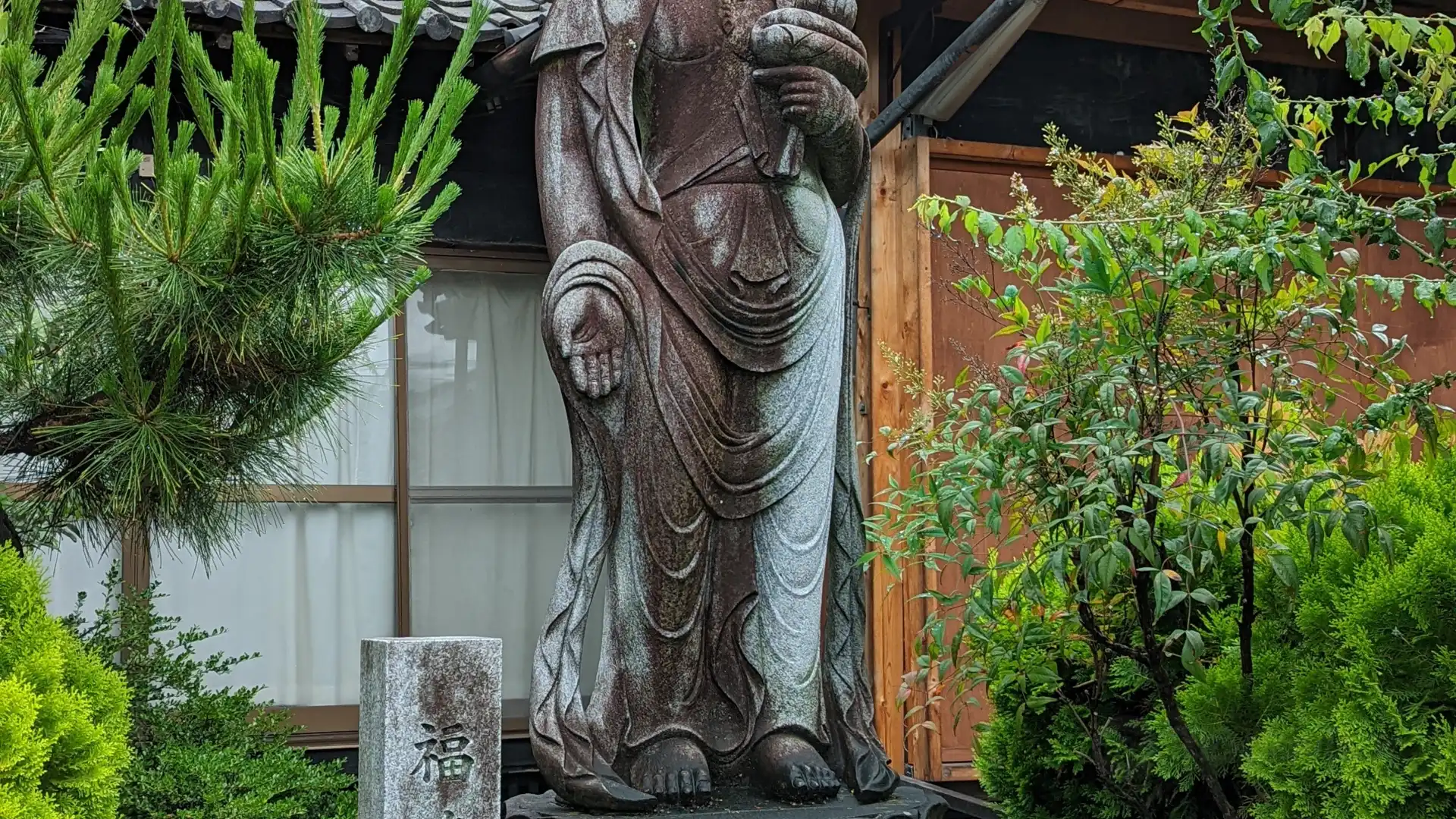 鄰近源光寺的酒店