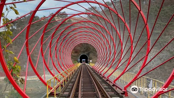 Wonju Rail Park