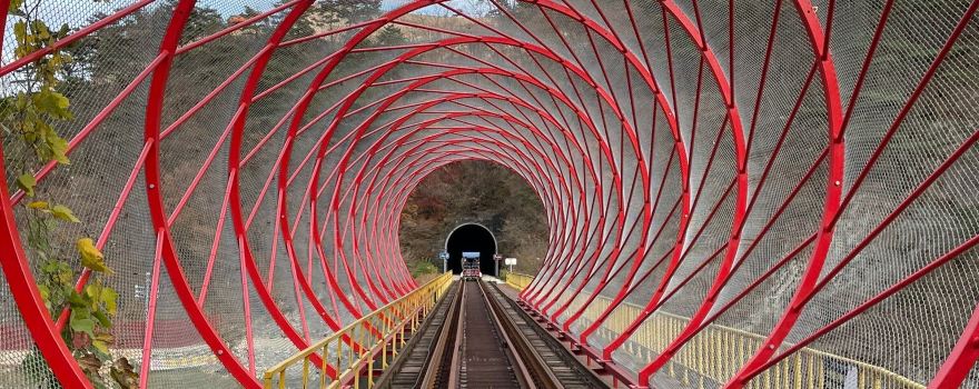 Wonju Rail Park