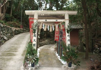 Hikotaki Daimyojin Shrine