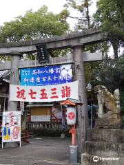 Kochi Hachimangu Shrine