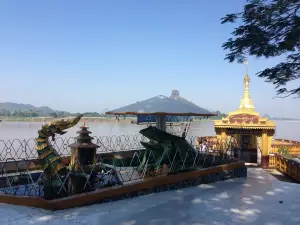 Shwe Yin Myaw Pagoda