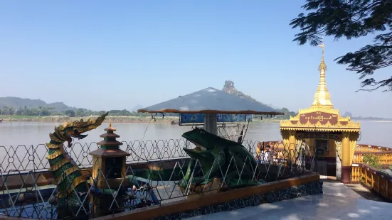 Shwe Yin Mhyaw Pagoda