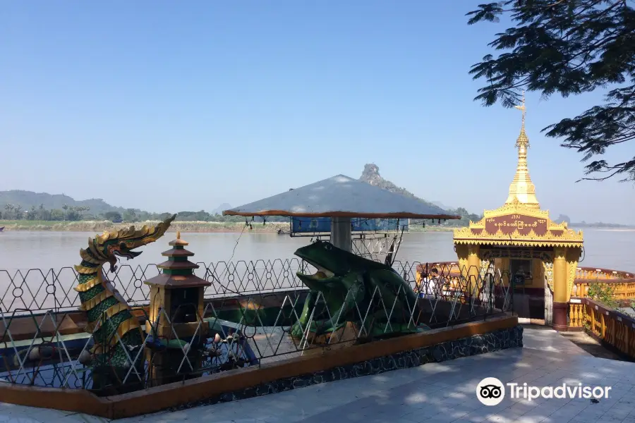 Shwe Yin Mhyaw Pagoda