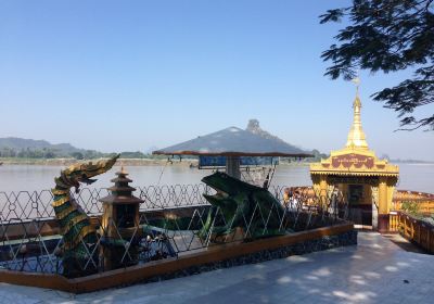 Shwe Yin Mhyaw Pagoda