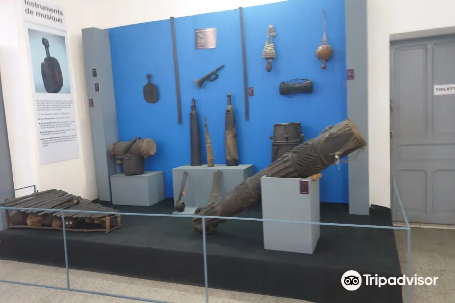 Musée des Civilisations de C?te d’Ivoire