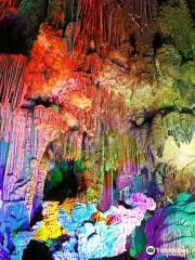 Canelobre Caves