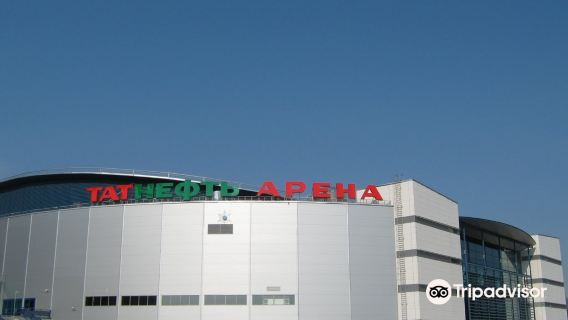 Tatneft Arena