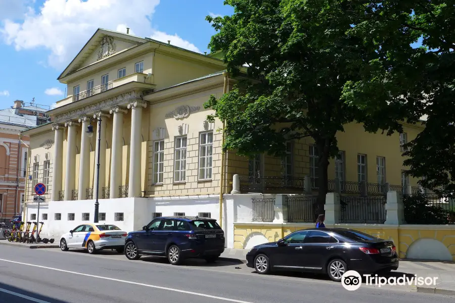 State Pushkin Museum