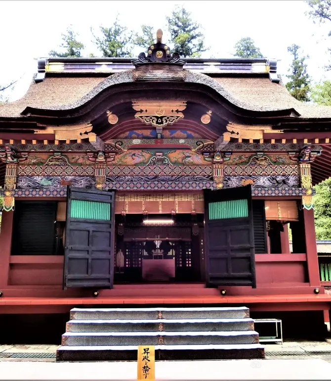 Tomioka