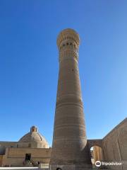Great Minaret of the Kalon
