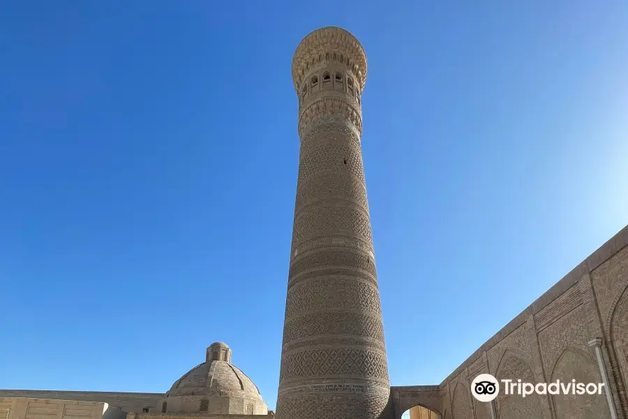 Great Minaret of the Kalon