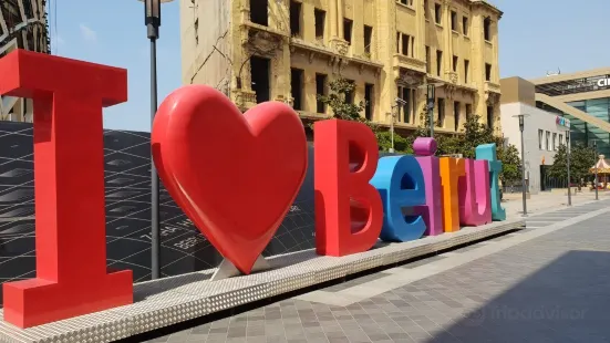 Beirut Souks