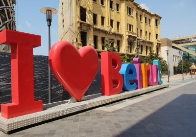 Suq von Beirut