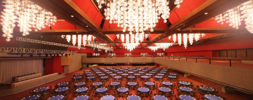 Philippine International Convention Center