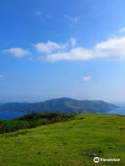 Onimai Lookout