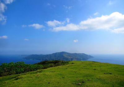 Onimai Lookout