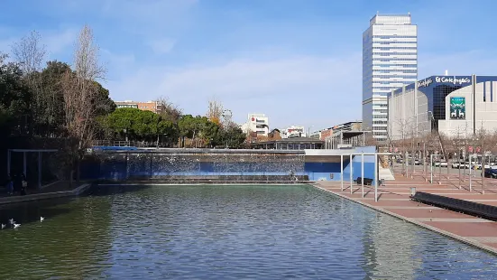 カタルーニャ公園