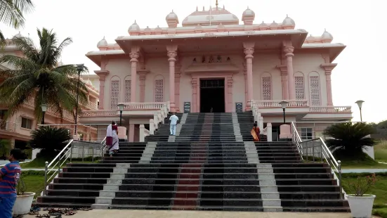 Shri Chatrapati Shivaji Maharaj Spoorthi Kendram